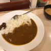 松屋のレギュラー版の創業ビーフカレーを食べてみましたがお肉とか減ってませんか！？