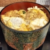 藤枝市・山科菴の「重ねカツ丼」