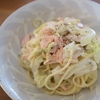 フライパン一つでサーモンとキャベツのパスタ♡