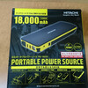ポータブルパワーソース PS-18000(HITACHI)