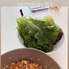 4/30  ソル＆ルイのインスタストーリー写真は〜＆