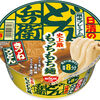 【限定プレミアムうどん 】来週は並べ！「8分どん兵衛」爆誕　カップ麺の常識を破壊する最高のもっちもち麺