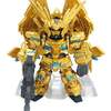 今トレーディングフィギュア　FW GUNDAM CONVERGE Ver.GFT LIMITED フェネクス [DESTROY MODE] ガンダムフロント東京限定にいい感じでとんでもないことが起こっている？