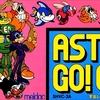#1621 『レースリザルト（JET）』（高濱祐輔／宇宙レース ASTRO GO! GO!／SFC）