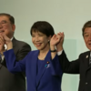 【速報】高市早苗が総裁総理に。トランプ訪日と靖国参拝の可能性か!? 日米の「宗教と家族の伝統」が問われる「家庭連合解散命令撤回と韓鶴子総裁即解放」トランプ政界が警告