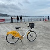 初海外旅行もひとり旅　３泊４日台湾旅行④２日目-その２
