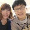 台日結婚！健康診断の写真撮影！