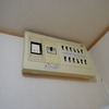 千葉県柏市　EV充電用コンセント