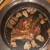 家族で焼肉に行ったけど…