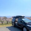 新しい愛車の車中泊仕様で花見を楽しもう！