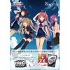 【ヴァイスシュヴァルツロゼ】ブースターパック『sprite（スプライト）』TCG トレカBOX【ブシロード】より2025年10月発売予定♪