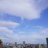 今日の空です。