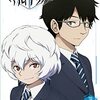 『ワールドトリガー』アニメ その５