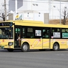 名鉄バス / 春日井200か ・168 （8102）