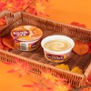 ファミリーマートから「トルコ風アイス やきいもバニラ」が新登場！まるでスイーツのような味わい、のびーる新商品です