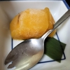 佐渡紀行３（湖畔の宿　吉田家）