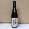 【芋焼酎／別のステージ②系】なかむら 酵母無添加