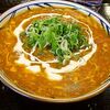 甘くないぜ、この「甘口」は
