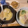 【おすすめ】かざみどりの特製塩ラーメンと醤油ラーメンを同時に2杯食べてみた！| 名古屋市中区大須