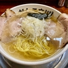 【今週のラーメン５４９１】元祖一条流がんこラーメン たま館分店（東京・立川）葱油ジュー Level 5　〜王道の塩気に熱々油の葱香ばしさ！塩気と甘味のせめぎ合いの旨さ！