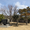 風化させてはいけないもの　ハンセン病・長島愛生園の歴史