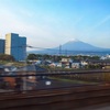 【写真】スナップショット（2018/4/10)新幹線車窓
