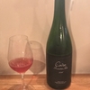  Renardat-Fache Alain Cerdon Méthode Ancestrale 2016 