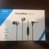 i bought ANKER Sound Buds Verve