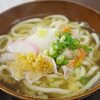 大掃除の合間に"八割うどん"でいりこ出汁に癒やされ、買い出しした件