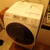 一人暮らしの社会人が最優先で用意するべき家電はドラム型洗濯乾燥機！ パナソニックななめドラム洗濯乾燥機VX-8700を一年間つかってみて。