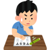 勉強苦手な子が、中学受験は、意味あるの？という疑問