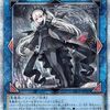 光なき影 ア＝バオ・ア・クゥー【自身をフリチェ除外＆光・闇を蘇生】