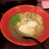 【今週のラーメン２４４７】 鯛らーめん 寿 （東京・雑色） 鯛らーめん・塩＋鯛出汁ご飯（オープン記念サービス）