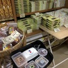 【千葉旅行】『道の駅 木更津うまくたの里』でお土産探しとランチ♪