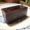 【京都】『伏見駿河屋本店』に行ってきました。 和菓子 羊羹