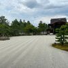 仁和寺の歴史を紐解いてみれば　仁和寺　京都