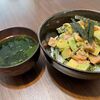 春を感じた日のお昼ご飯は【わさびマヨポキ丼】