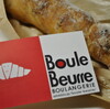 Ｂｏｕｌｅ Ｂｅｕｒｒｅ ＢＯＵＬＡＮＧＥＲＩＥ