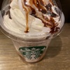 ダブルチョコレートフラペチーノ@札幌ステラプレイス センター1階店 2023スタバ#4