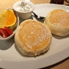 嫁と一緒に🥞いざ鹿児島へ vol,11 気持ちのいい朝はパンケーキから🍴