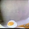PFAS追伸（1）
