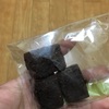 女子の手作りお菓子食べる企画part3