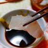釣った魚を料理する！刺身？焼き？やっぱ刺身っしょ～