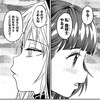 花とアリス殺人事件 道満晴明 漫画版は独自の展開 4人のユダに 会いにいく 午前3時の太陽 花とアリス殺人事件 道満晴明 漫画版は独自の展開 4人のユダに 会いにいく 午前3時の太陽
