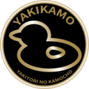 焼き鳥のかもちょう