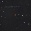 わし座の惑星状星雲、Sh2-71