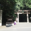 日本最古の大神神社