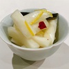 味醂であっさり柚子大根
