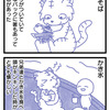 まつりといえば屋台