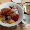 思いがけず、海鮮丼